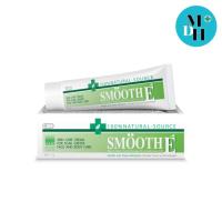 ราคา Smooth E Cream สมูทอี ครีม ขนาด 7 , 15 , 40 G กรัม (4808953251)
