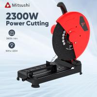 ราคา Mitsushi แท่นตัดไฟเบอร์ 14 นิ้ว 2300w แท่นตัดเหล็ก ไฟเบอร์ตัดเหล็ก เครื่องตัดไฟเบอร์ ระบายความร้อนได้ดี (25117086304)