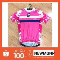 ราคา Sale‼️เสื้อปั่นจักรยาน Boom Cycling ไซส์ L (1458738588)