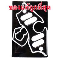 ราคา กันรอย แผงคอ new r15 2017-2020 งานเรซิ่น แผงคอ new R15 2017-202 (8202692662)