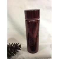 ราคา 100%แก้วสตาร์บัคส์ของแท้Starbucks Troy Stainless Starbucks Singapore Holliday Red 2014 ขนาด12ozใบเดียวเท่านั้น หายากมาก (7901229577)
