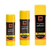 ราคา กาวแท่ง ตราช้าง สติ๊กโก้ ขนาด 10กรัม , 22กรัม และ 40กรัม (1 ชิ้น) (28363513072)