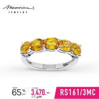 ราคา Memorine Jewelry แหวนเงินแท้ 925 ฝังแฟนซีแซฟไฟร์ : RS161/3MC (40151146495)