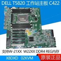 ราคา เมนบอร์ดเวิร์คสเตชั่น Dell DELL T5820 X8DXD 02KVM 88RV6 PWDJV (27126450410)