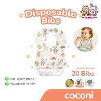 ราคา Coconi ผ้ากันเปื้อนแบบใช้แล้วทิ้ง – ผ้ากันเปื้อนเด็กแบบใช้แล้วทิ้ง (20 ชิ้น) (50402109131)