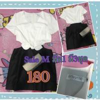 ราคา งานป้ายเดรสเว้าเอวน่ารัก (4291797315)