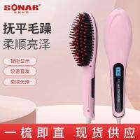ราคา หวีไดร์ผม หวีผม HQT-906 หวียืดผมไฟฟ้า Hairdressing Handy เครื่องมือยืดผมหวีผมตรงหวีมัลติฟังก์ชั่น Anti-Perm Curling หวีชุด (50603798192)
