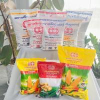 ราคา ตราเหรียญทองคู่ แป้งข้าวจ้าว แป้งข้าวเหนียว แป้งมัน แป้งมันฮ่องกง แป้งข้าวโพด - KHAMWAN BAKERY STORE (46900171839)