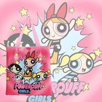 ราคา 【พร้อมส่ง】powerpuff girls powerpuff girl powerpuff girls Merchandise, plush keychains, birthday gifts (51804338962)