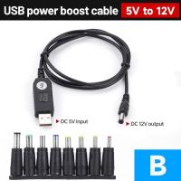 ราคา USB Cable Boost Converter Step-up Cord Connectors Cable 5V to DC12V for Wifi Router Modem Fan Power (55555420360)