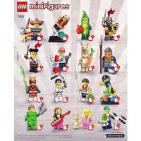 ราคา 71027 : LEGO Minifigures Series 20 (สินค้าใหม่ไม่แกะซอง) (8258329591)
