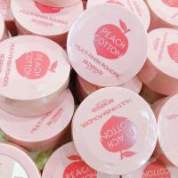 ราคา Skinfood Peach Cotton Multi Finish Powder แป้งคุมมัน (1623621144)