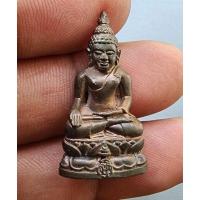 ราคา พระไพรีพินาศ วัดบวรนิเวศวรวิหาร เนื้อนวะโละ ปี 2537 ก้นมีโค็ตเลข และ ญสส.มีกริ่ง สภาพสวย (25543617040)