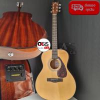 ราคา (ส่งทุกวัน) กีตาร์โปร่งไฟฟ้า 41นิ้ว กีต้าร์โปร่งไฟฟ้า ขนาด 41 นิ้ว Resonance R31 OM คล้ายๆกับพี่ใหญ่ F600 (16017291799)