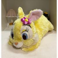 ราคา ตุ๊กตากระต่ายมิสบันนี่ทัมเปอร์ ตุ๊กตาดิสนีย์มิสบันนี่ ตุ๊กตากระต่ายดิสนีย์ Disneystore Missbunny Thumper ( Size 20”) (40856730207)