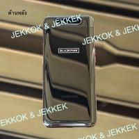 ราคา Samsung Galaxy A80 Blackpink Edition (53405274251)