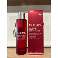 ราคา Elemis Japanese Camellia Body Oil Blend 100 ml.(ออยล์บำรุงผิว, บำรุงผม, บำรุงเล็บ) (18480738028)