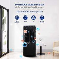 ราคา เครื่องฆ่าเชื้อโรคในอากาศรุ่นAS60 (13626357959)