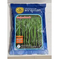 ราคา เมล็ดพันธุ์ ผักบุ้งจีน ตะเกียบดำ ตราลูกโลก ผักบุ้งจีนใบไผ่ ขนาด 1 กก. (44250720170)