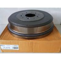 ราคา จานเบรคหลัง(จานดั้มเบรค) TOYOTA LH112-125 ราคาอันละ750บาท (11533805754)