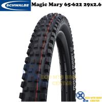 ราคา ยาง SCHWALBE Magic Mary 65-622 Evo, Super Gravity, TLE 29x2.6 Addix Soft (45453909965)