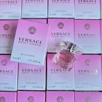 ราคา VersaceBrightCrystalEDT5ml (27876040372)