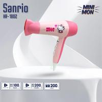 ราคา Sanrio ไดร์เป่าผมไฟฟ้า รุ่น HR-1802 ลาย Hello Kitty กำลังไฟ 1800 วัตต์ (29713217681)