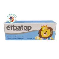 ราคา Erbatop soothing cream 7 g เออบาท็อป สูททิ่ง ครีม 7 กรัม ol00106 (6357664352)