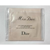 ราคา Dior Miss Dior Comforting Body Milk with Rose Wax 15 mlของแท้ป้ายไทย (41310585159)