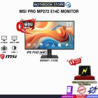 ราคา [ผ่อน 0% 3 เดือน] MSI PRO MP272 E14C MONITOR (IPS FHD/144Hz)/ประกัน 3 Years (40976203887)