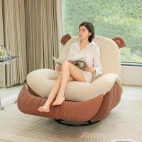 ราคา HYSOFA โซฟาเดี่ยวไฟฟ้า ปรับระดับได้หลายระดับ นั่ง-เอนสบายๆ สําหรับห้องนั่งเล่น/ห้องนอน (41727576992)