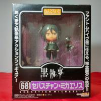 ราคา Kuroshitsuji (Black Butler) พ่อบ้านปีศาจ - Sebastian Michaelis 68 - ฟิกเกอร์ Figure โมเดล Model Anime (26206884743)