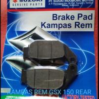 ราคา ดิสแพด SP Suzuki GSX 150 R GSX 150 S 150 GSX 150 ด้านหลัง (29804293995)