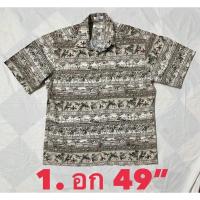 ราคา #PierreCardinแท้ #มือสอง (10890169905)