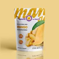 ราคา มะม่วงอบกรอบฟรีซดราย Thaiaochi (30 กรัม) มะม่วงแท้ 100% | ไม่เติมน้ำตาล | ขนมเพื่อสุขภาพ (27324555781)