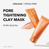 ราคา [APRILSKIN Official] Carotene IPMP 3 นาที Quick-Drying Pore Care Mud Mask | แคลอิน แอนด์ ซิงค์ พีซีเอ (50954569980)