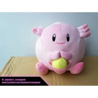 ราคา ตุ๊กตาโปเกม่อน Chansey ลักกี้ ขนาด 30 cm (ลิขสิทธิ์แท้จากญี่ปุ่น) (1113695188)