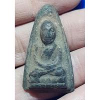 ราคา หลวงปู่ทวดเนื้อว่านพิมพ์เตารีด หลังตัวหนังสือ (24224051275)