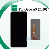 ราคา หน้าจอ oppo A9 (2020) / A5 (2020) / realme5 / realme 5i / realme 5s / realme c3 หน้าจอพร้อมทัสกรีน อะไหล่หน้าจอ มีประกัน (18274630314)