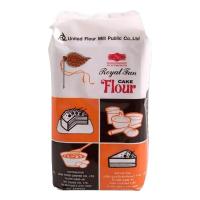 ราคา ตราพัดโบก แป้งเค้ก 1 กก. (ROYAL FAN Wheat Flour 1 kg) (22045155722)