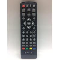 ราคา รีโมทกล่องดิจิตอลทีวี คอมโปร Compro รุ่น TR-T2B ใช้กับกล่องที่รีโมทมีปุ่มเหมือนกับตัวนี้ (2105218750)