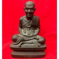 ราคา พระบูชาหลวงปู่ทวด วัดพะโคะ รุ่นแรก ยอดนิยม หายาก (42020369175)