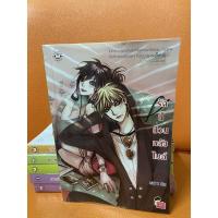 ราคา รักนี้ป่วนหลังไมค์ หนังสือนิยายแจ่มใส, Z-girl, 1168 มือ2 สภาพดีมากๆๆ(95-99%) (10119150168)