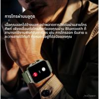ราคา นาฬิกาอัจฉริยะ โทรผ่านบลูทูธ นาฬิกากีฬา นับก้าว นาฬิกากันน้ำสามระดับ นาฬิกาโทรศัพท์ (42318763478)