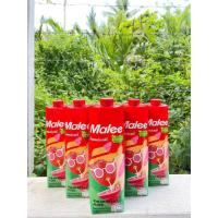 ราคา น้ำผลไม้ malee 1000 ml ยกลัง 12 กล่อง (28460415906)