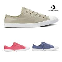 ราคา Converse Dainty Summer Palms รองเท้า คอนเวิร์ส ผู้หญิง พื้นบาง (3936139626)