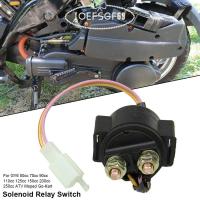 ราคา IOEFSGF69 1ชิ้นโซลินอยด์รีเลย์สวิทช์,12โวลต์สากลรถจักรยานยนต์ไฟฟ้าเริ่มต้น,ทนทาน2-เข็มหมุด รีเลย์สตาร์ทโซลินอยด์รถจักรยานยนต์สกูตเตอร์อุ (57205416971)