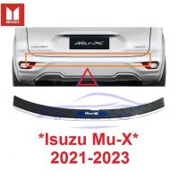 ราคา กันรอยท้ายรถ ISUZU MU-X MUX 2021 2022 2023 2024 กันรอย ประตูหลัง อีซูซุ มิวเอ็กซ์ คิ้วประตู กันรอย ท้าย ของแต่งมิวเอ็กซ์ (15548953887)
