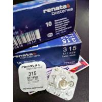 ราคา Renata 315 /716 (SR716SW) ถ่านนาฬิกา ถ่านกระดุม Watch Batteries Silver Oxide 1.55V (42922771508)
