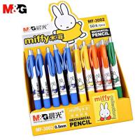 ราคา ดินสอกด M&G Miffy รุ่น MF-3002 ขนาดหัว 0.5 mm. (10 แท่ง/แพ็ค) คละสี (8831180434)